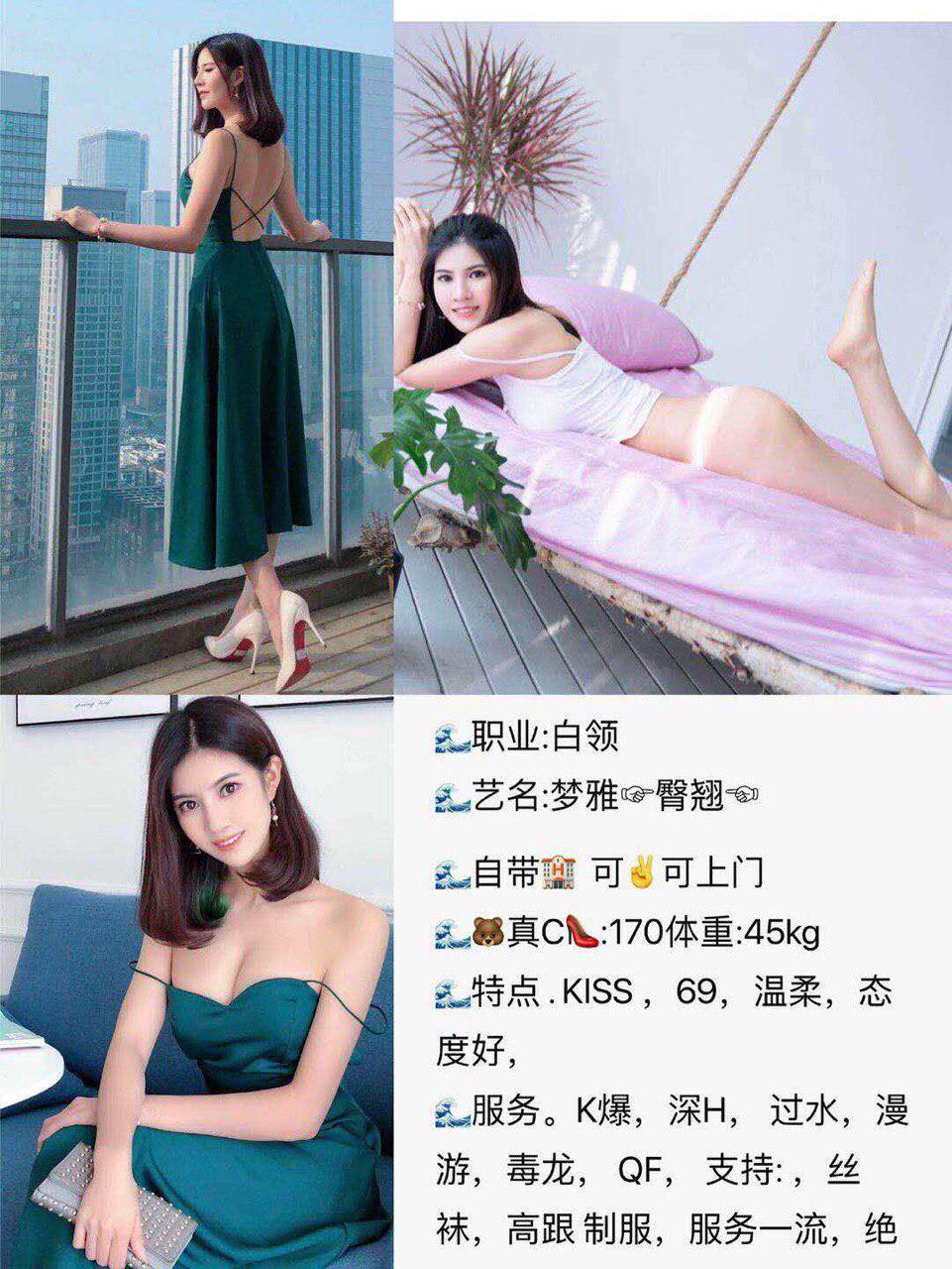 梦中的禁爱诱惑无删减